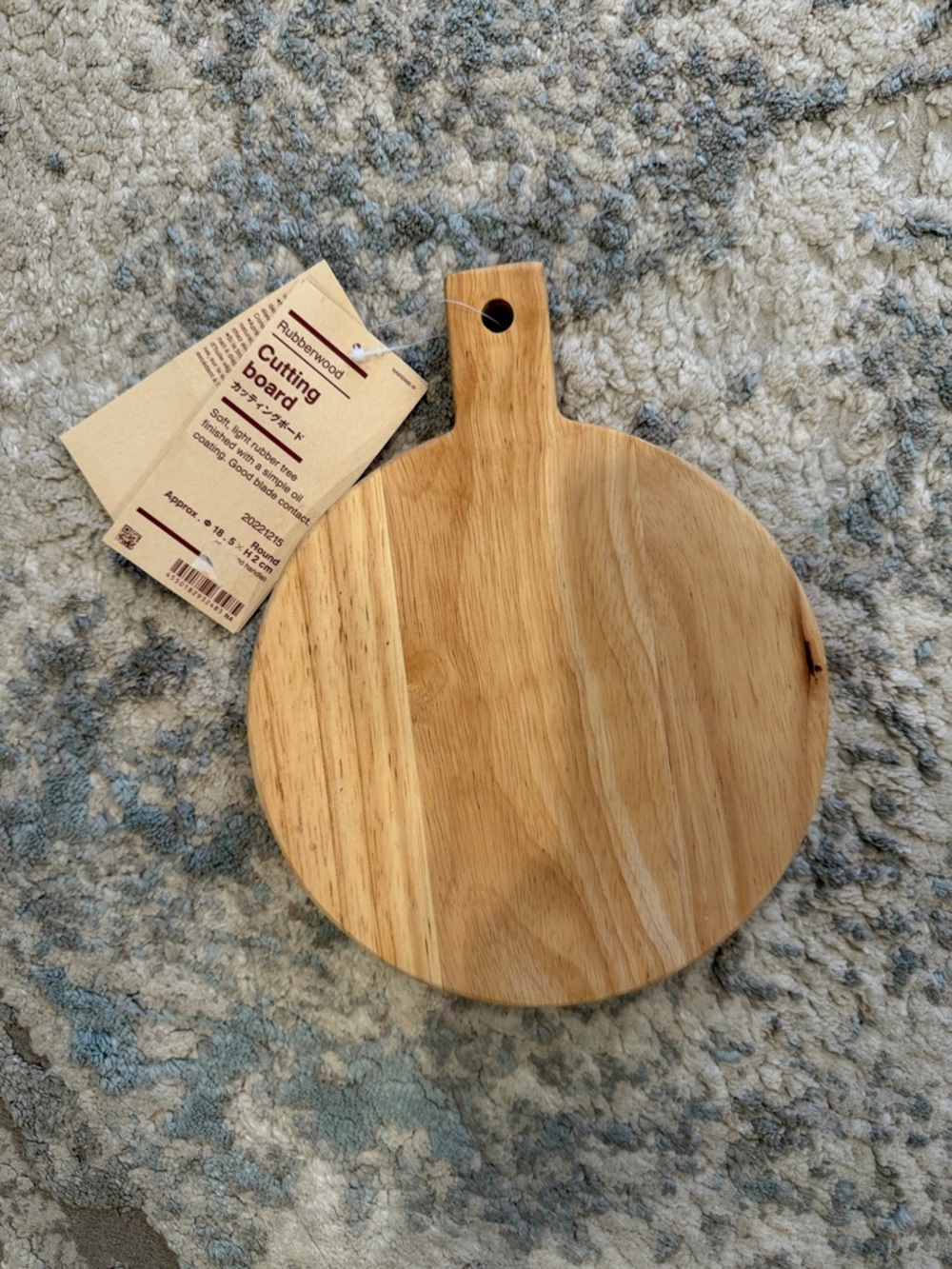 Muji Round Natural Wood Small Cheese Board with Handle
